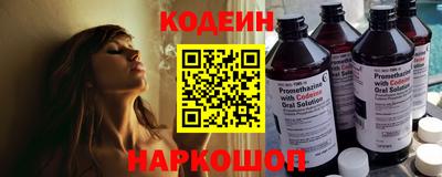 дживик Славгород