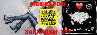 дживик Славгород