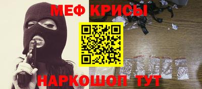 дживик Славгород