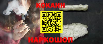 дживик Славгород