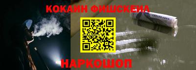 дживик Славгород