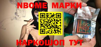 дживик Славгород