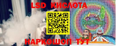 дживик Славгород