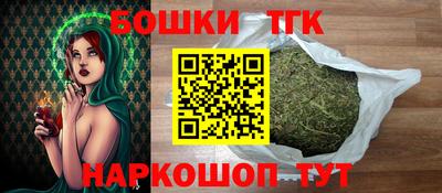 амфетамин Сланцы