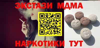 дживик Славгород