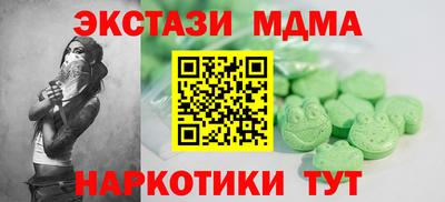 дживик Славгород