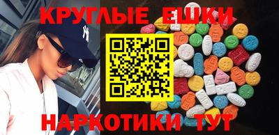 дживик Славгород