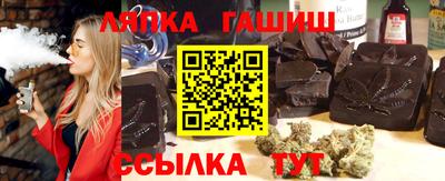 прущий лед Славянск-на-Кубани