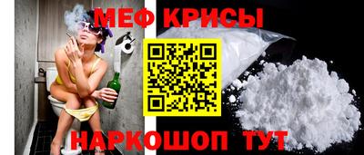 дживик Славгород
