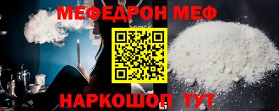 дживик Славгород