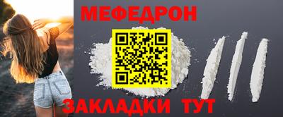 дживик Славгород